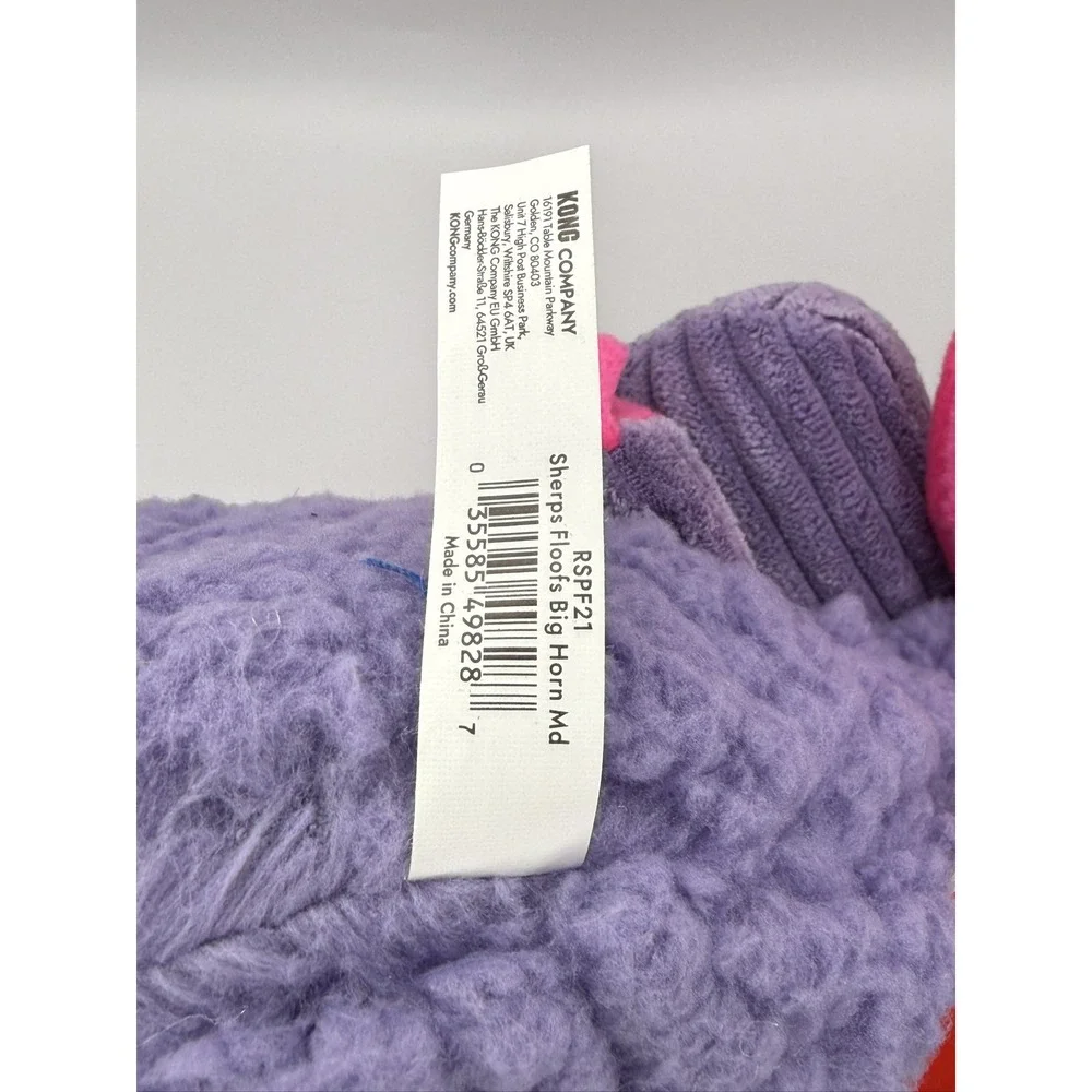 KONG Floofs Sherps Dog Toy Big Horn Squeaky Plush Medium Purple Pink RSPF21